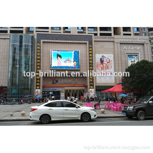 Shenzhen cheap price SMD full color P8 outdoor led display screen for advertising ce rohs approved